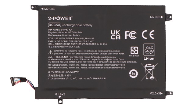 TPN-I121 Batería (2 Celdas)